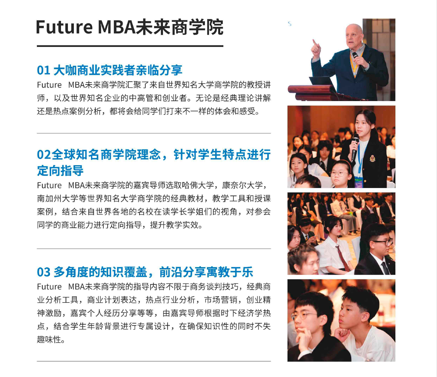 QQ截图20230904145310.png
