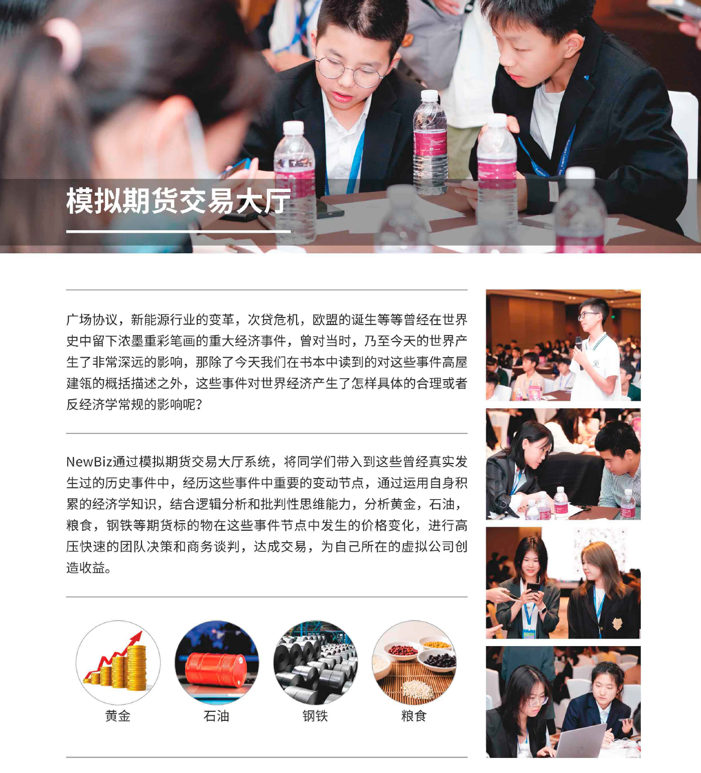 QQ截图20230904145951.png