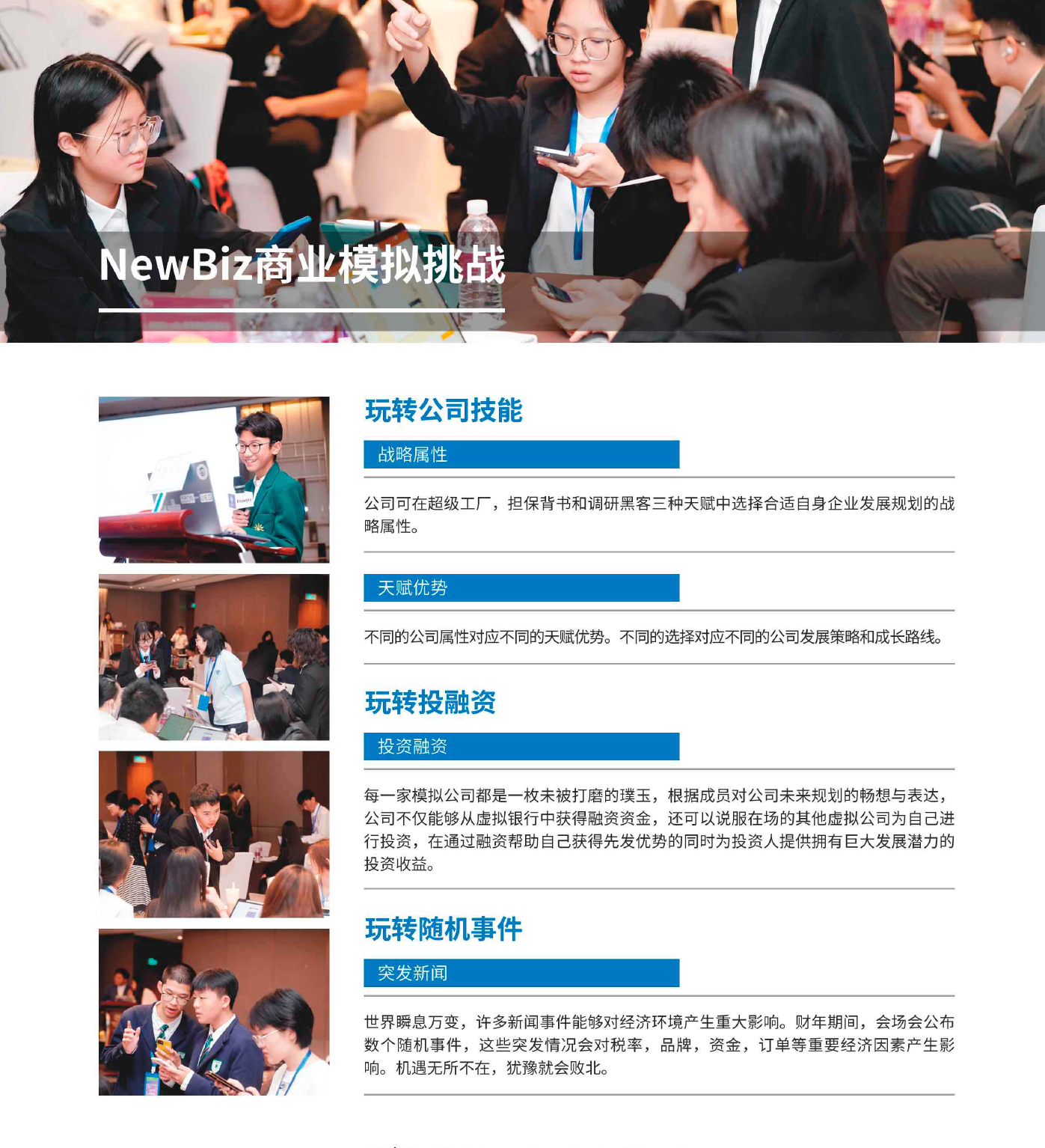QQ截图20230904150112.png