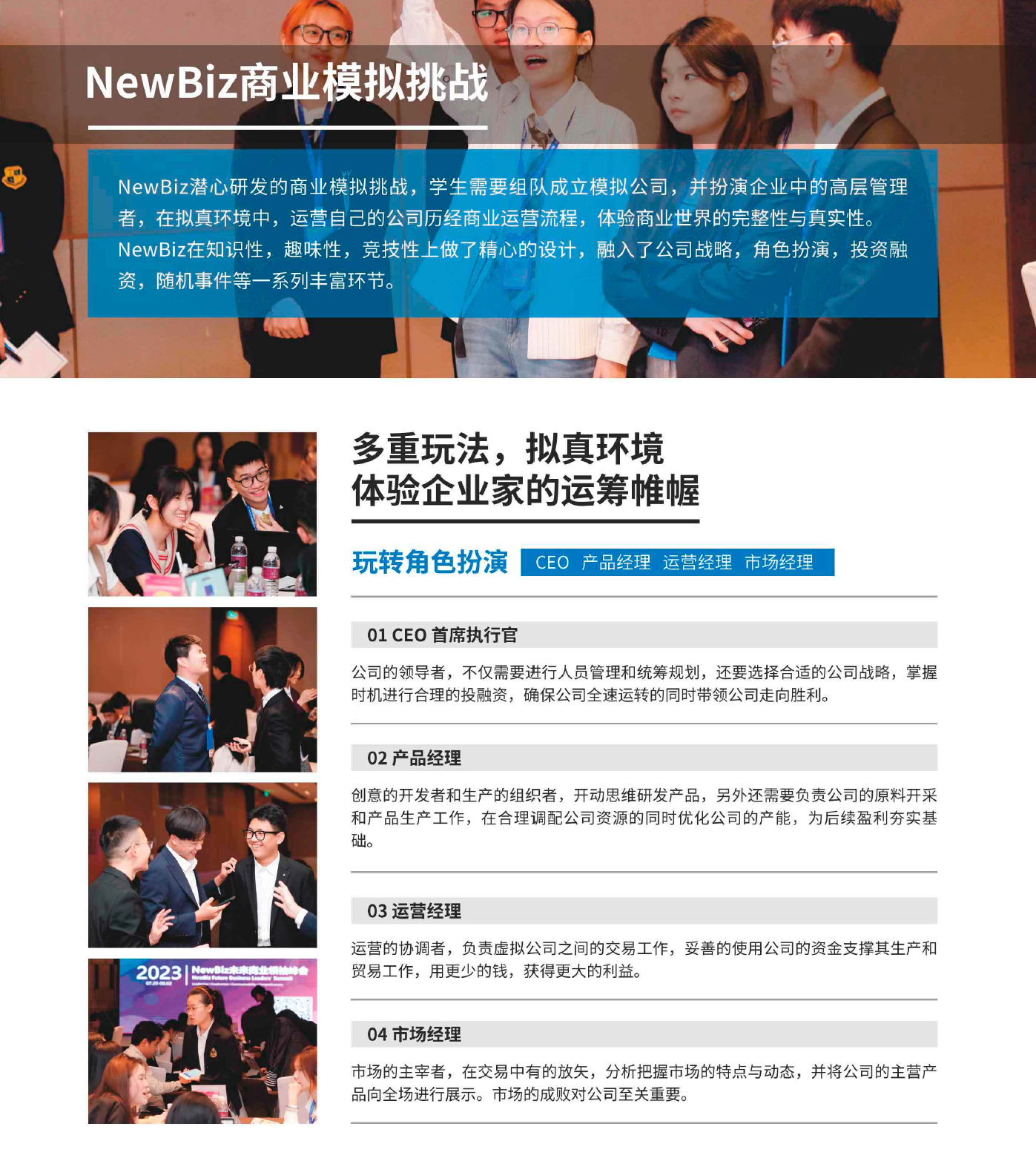 QQ截图20230904150034.png
