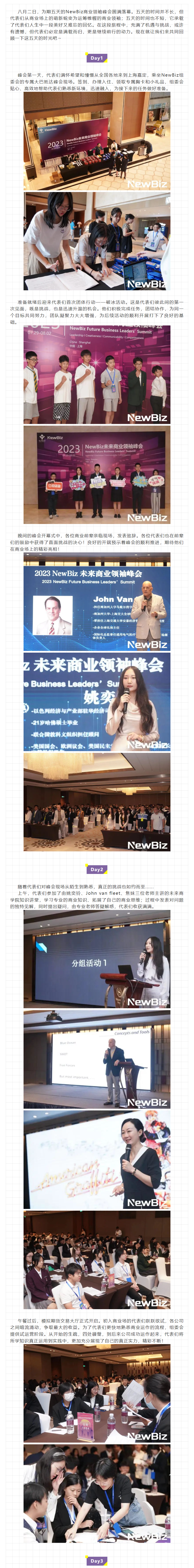 QQ截图20230904164624.png